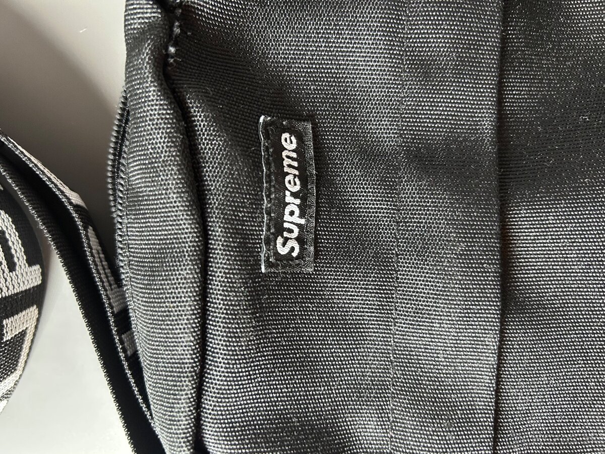Supreme bag - 2