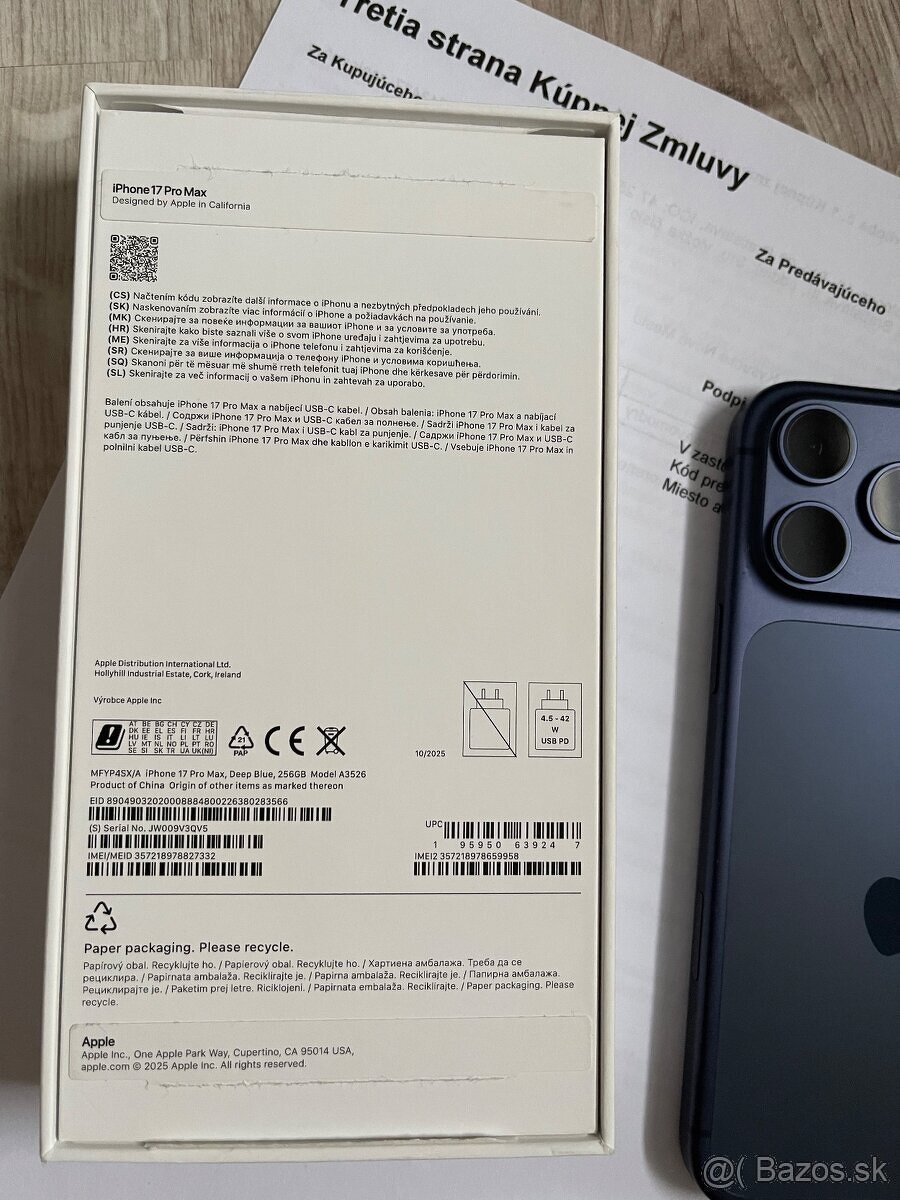 Apple iPhone 17 pro MAX - 2