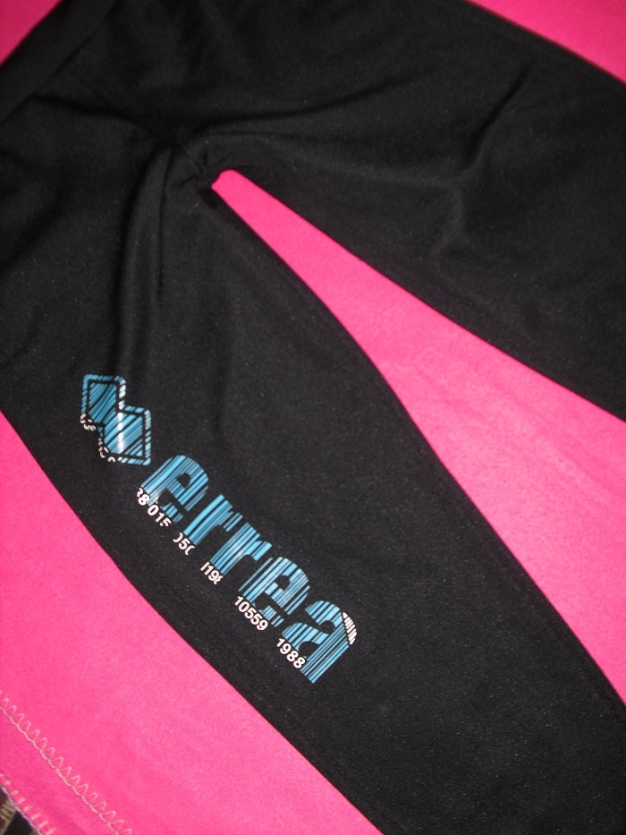 Errea sportove gate - 2