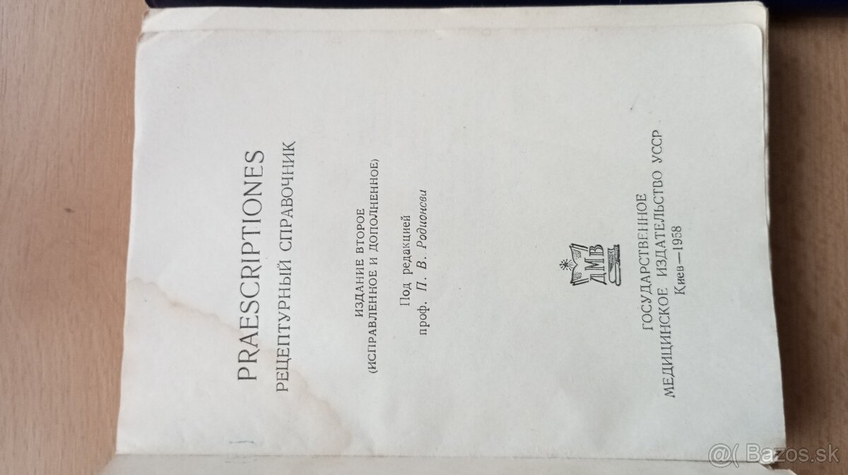 Knihy z lekárskeho prostredia o liekoch. - 2