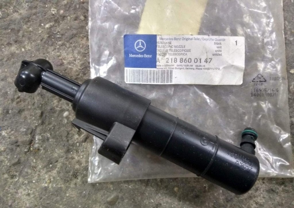 Mercedes CLS W218 C218 2011 - 2018 - Lava tryska ostrekovac - 2