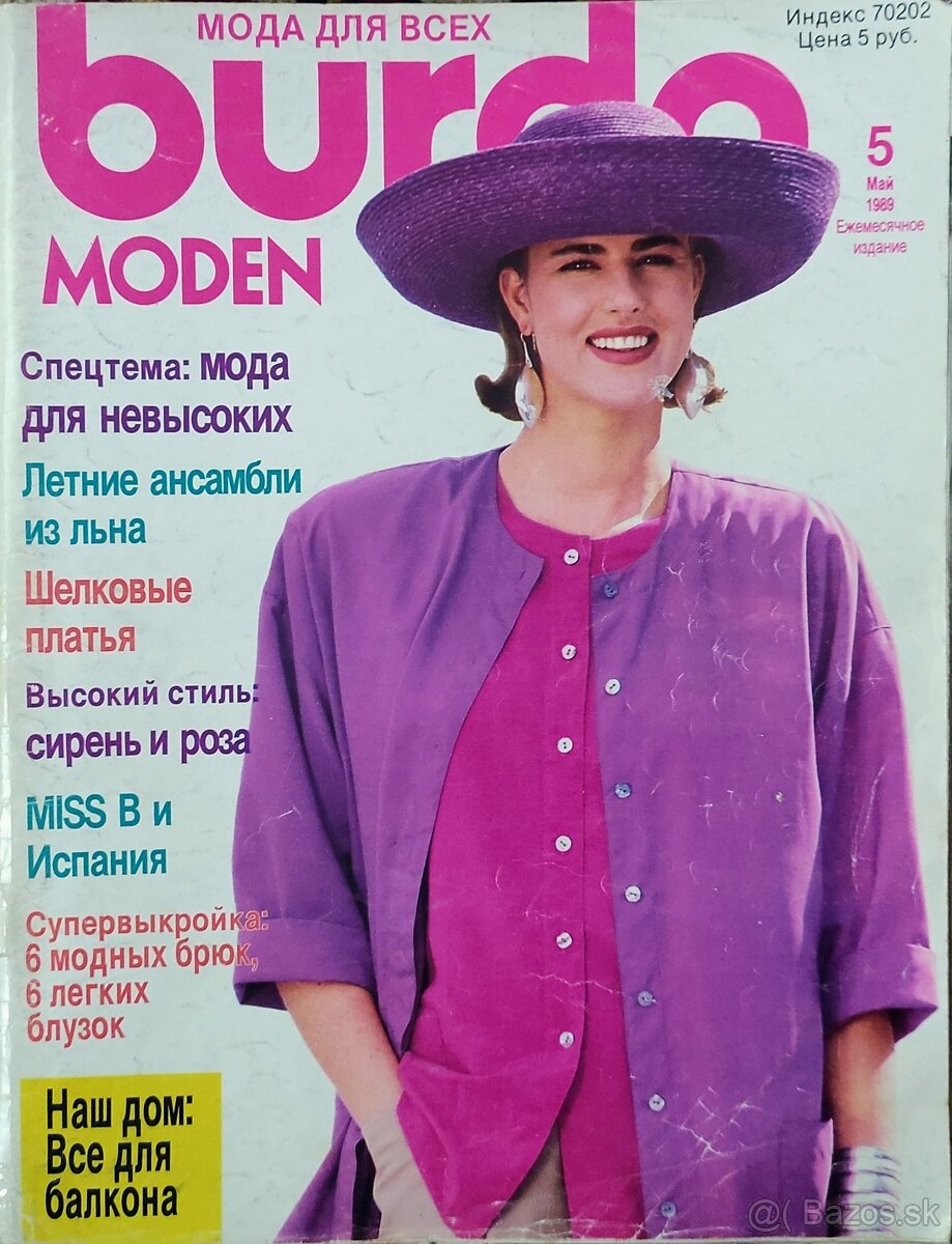 Burda - 2