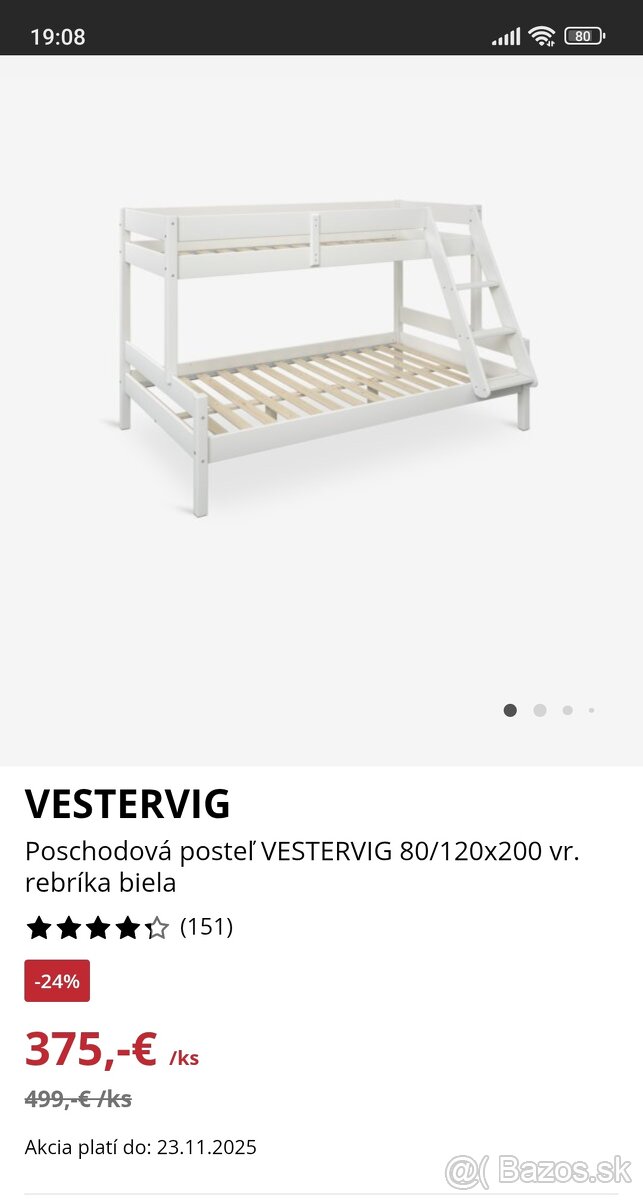 Detská poschodová posteľ - 2