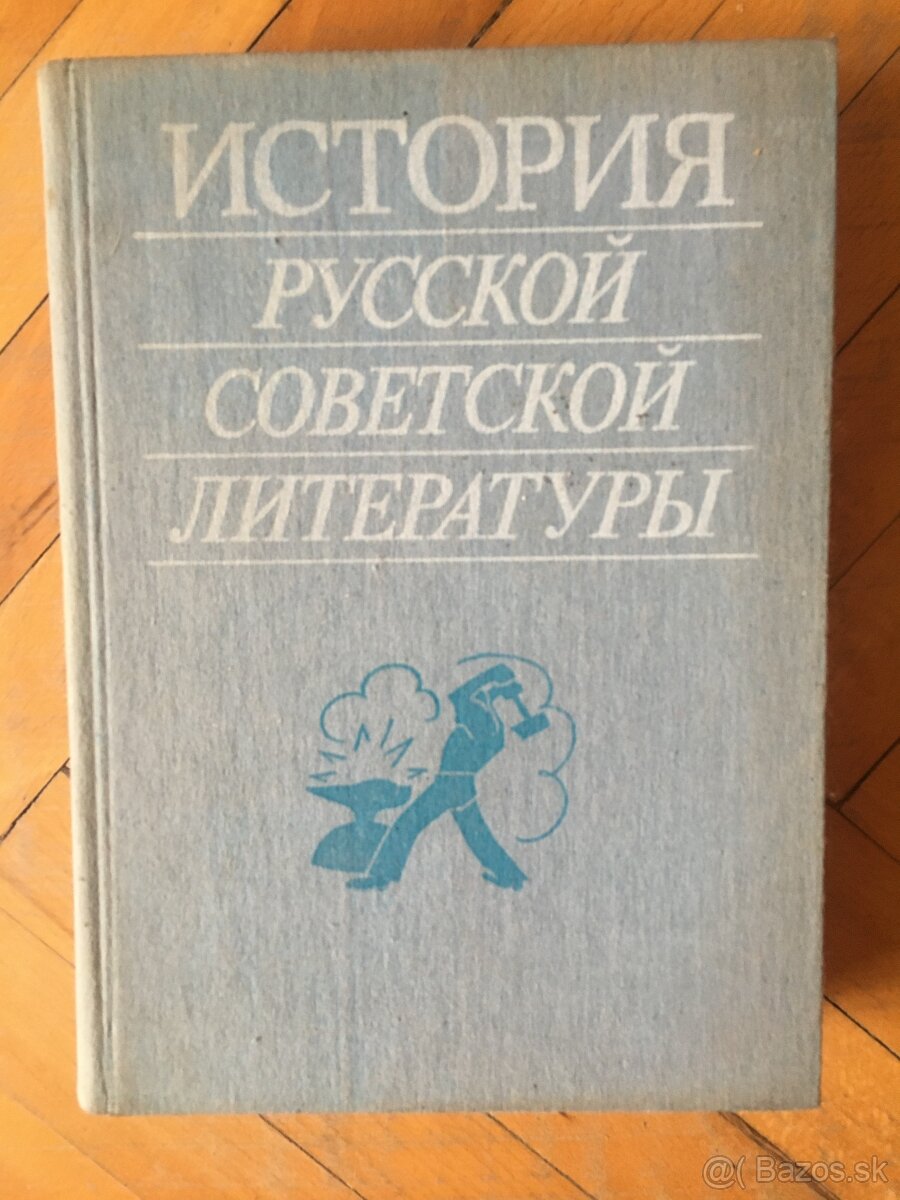 Ruský jazyk- učebnice - 2