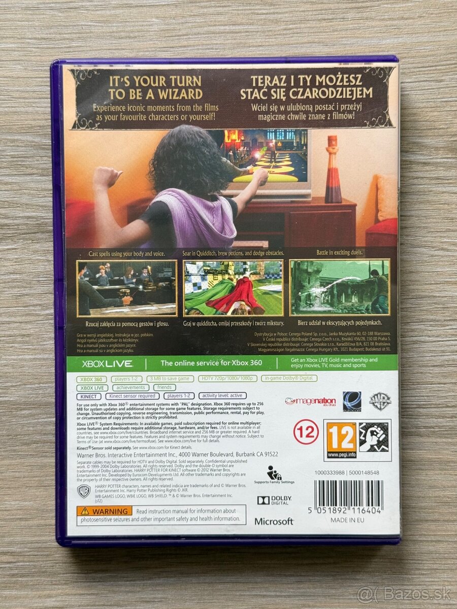 Harry Potter for Kinect - 2