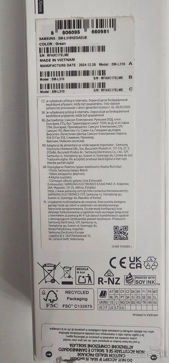 Samsung galaxy watch 7 44mm - 2