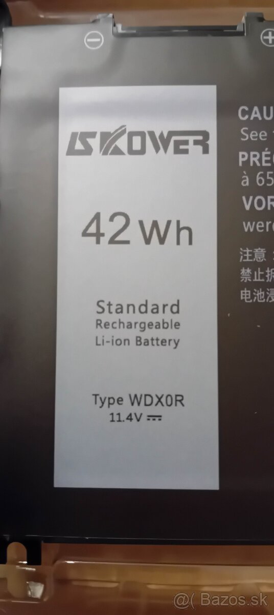 NOVÁ batéria DELL typ WDX0R (11,4V / 42Wh) - 2