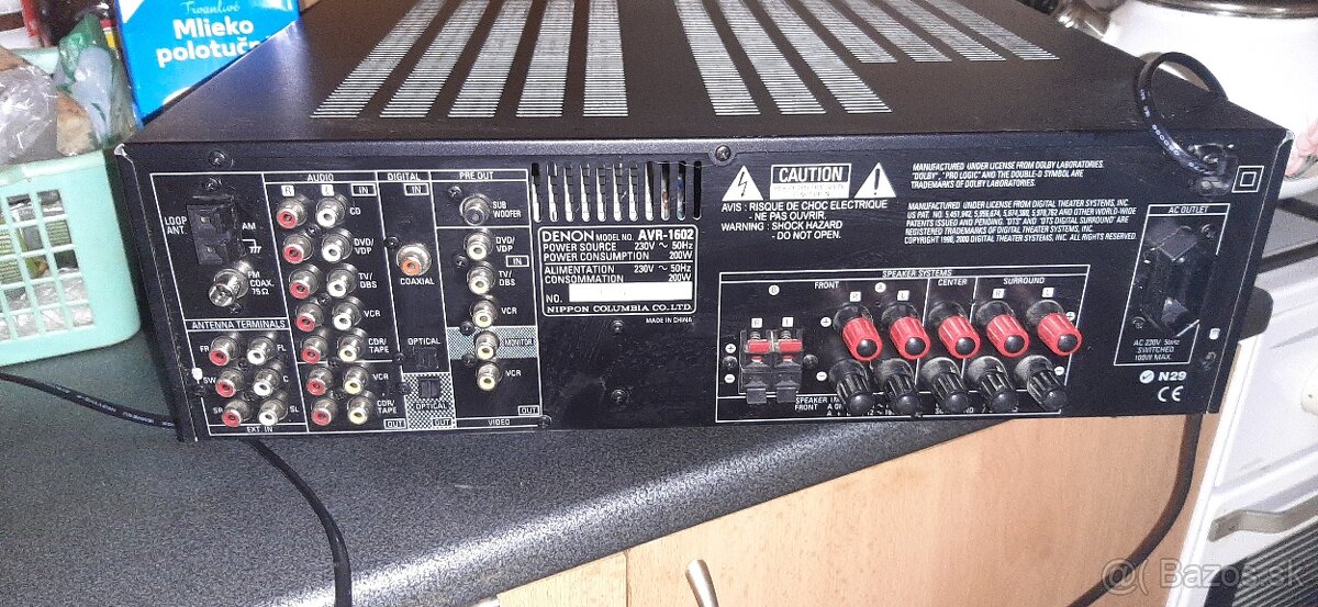 DENON AVR-1602 - 2