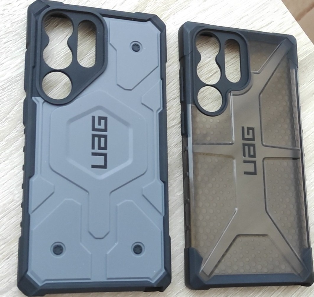 Kryt S23 Ultra UAG - 2