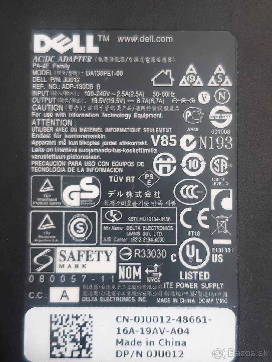 Napájací adaptér originál DELL 130W (19.5V / 6.7A) - 2