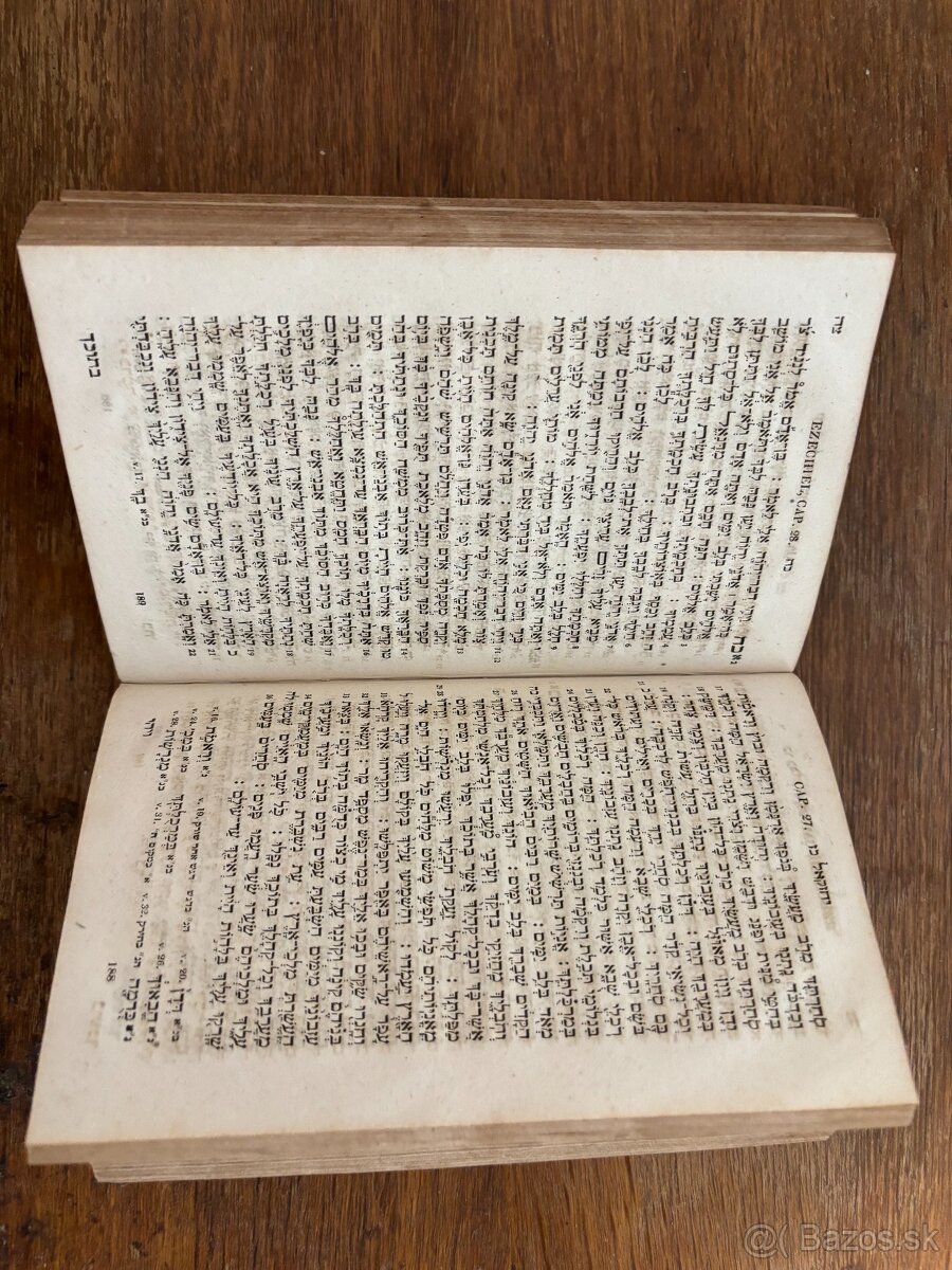 Vzácne Hebrejké biblické knihy - 2
