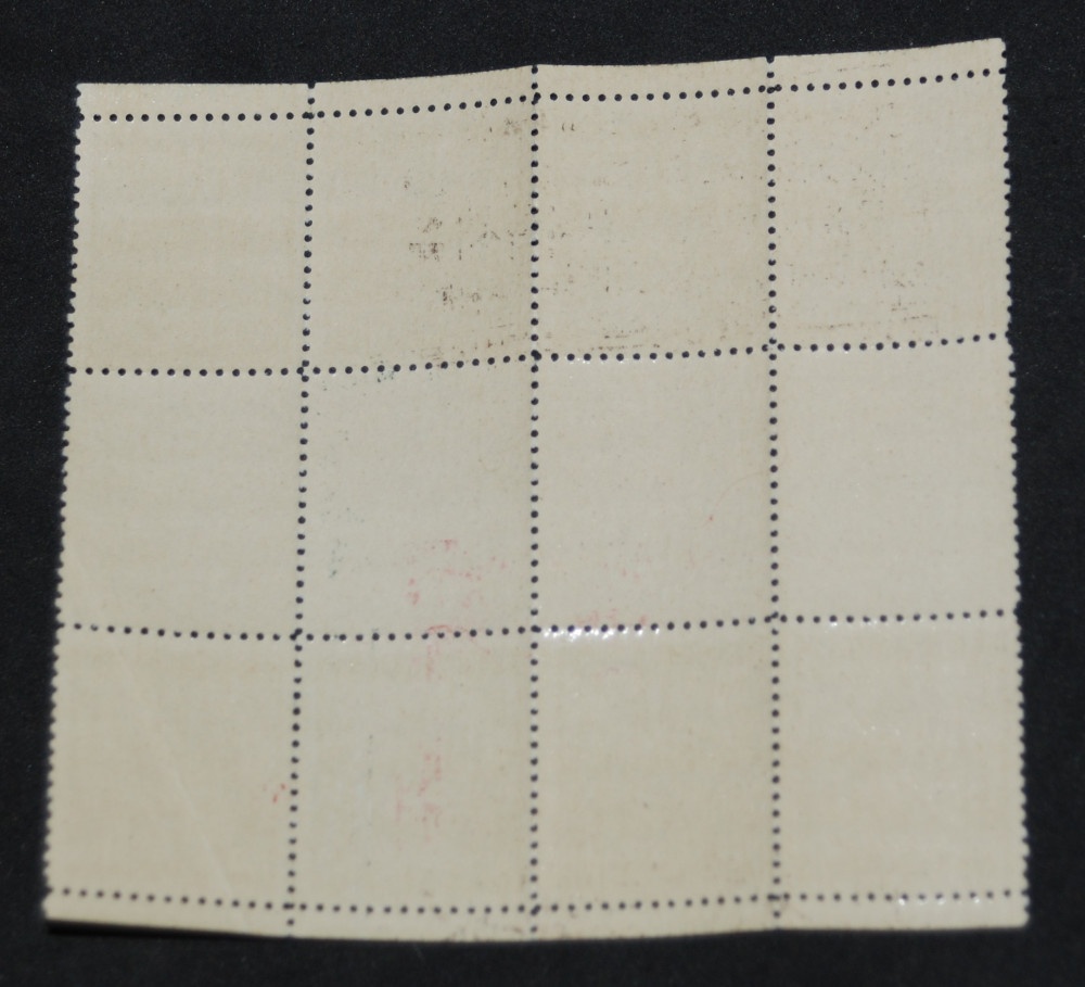 Poštové známky - Československo 167 - čisté - 2