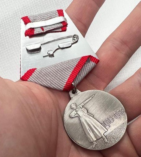 Medaila Červenej armády - 2