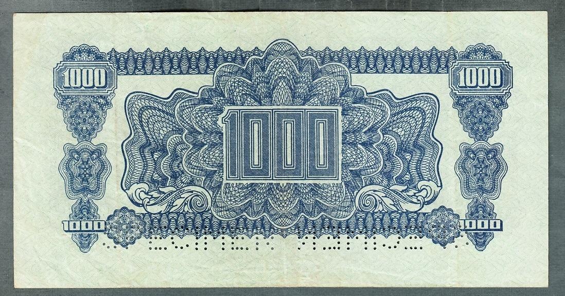 Staré bankovky 1000 korun 1944 pěkný stav - 2
