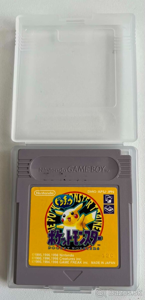 Pokemon Yellow (GameBoy) - 2