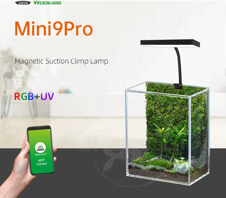 Profesionalne osvetlenie na malé akvárium - 2