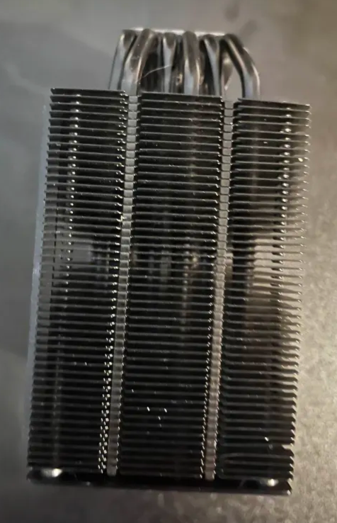 Predám chladič BeQuiet - 2