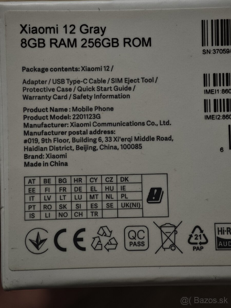 Xiaomi 12 - 2