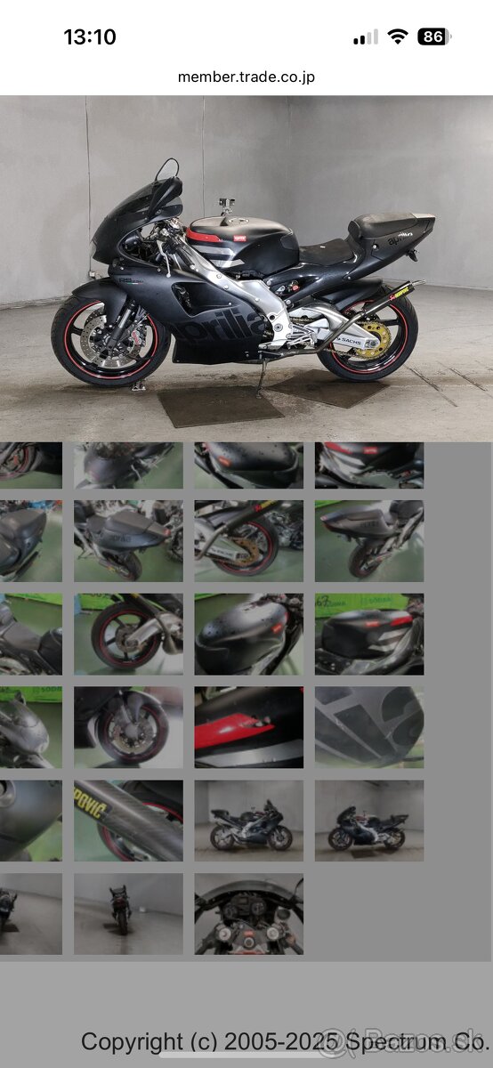 Aprilia RS 250 - 2