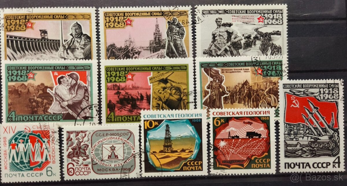 Známky Sovietsky zväz 1 - 2