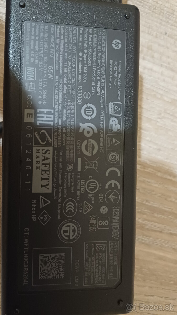 nabijaci kabel na HP notebook - 2