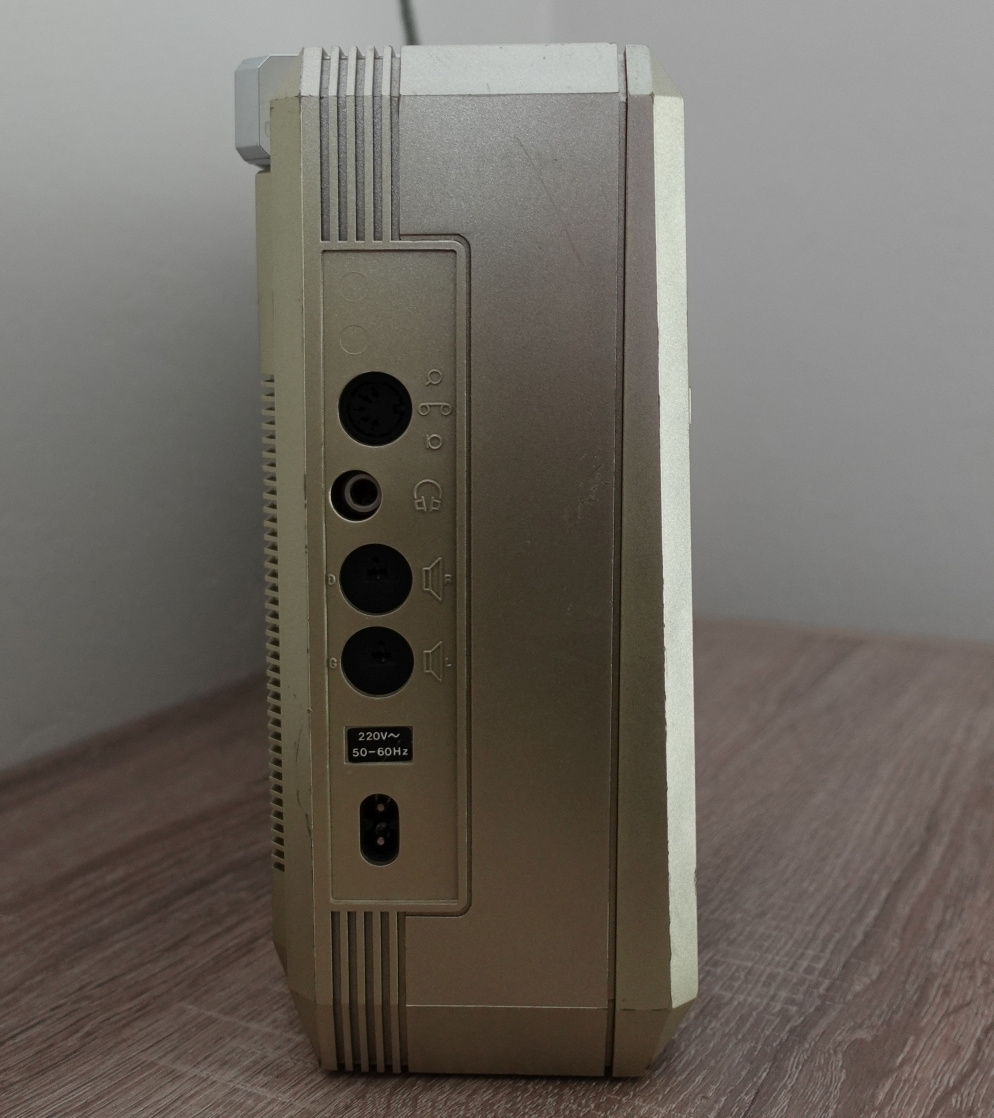 Radiorecorder ITT TOURING 220 - 2