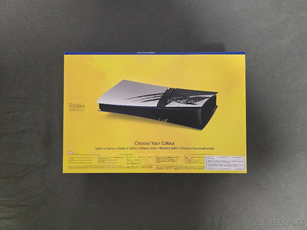 PS5 Pro Cover – Marvel’s Wolverine Silver - 2