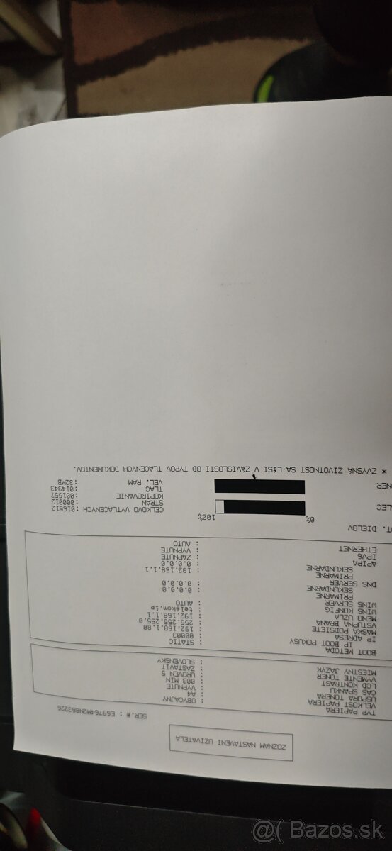 BROTHER DCP-7065dn - 2