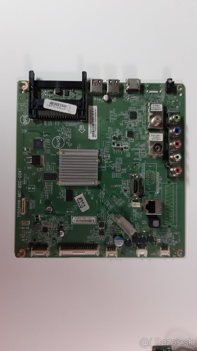 Philips 32PHS5301/12, ND - 2