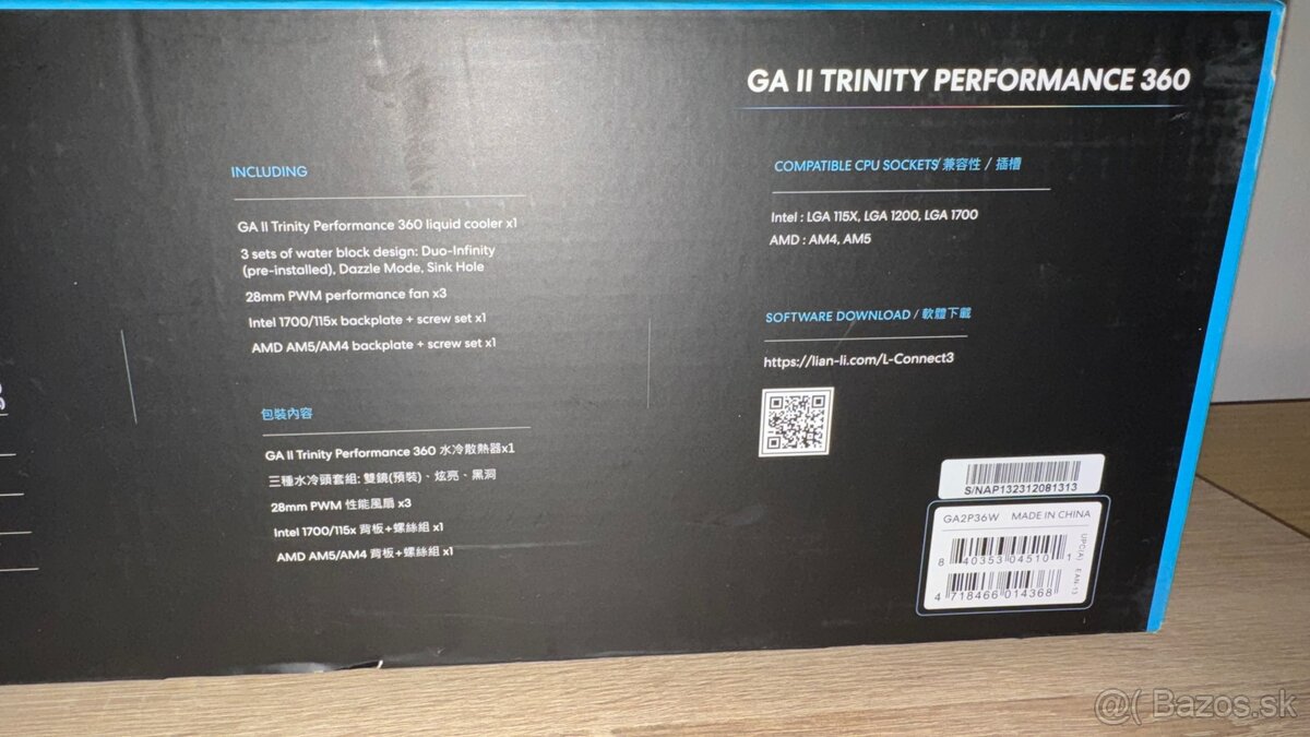 Lian Li GALAHAD II 360 Trinity Performance (White) - 2