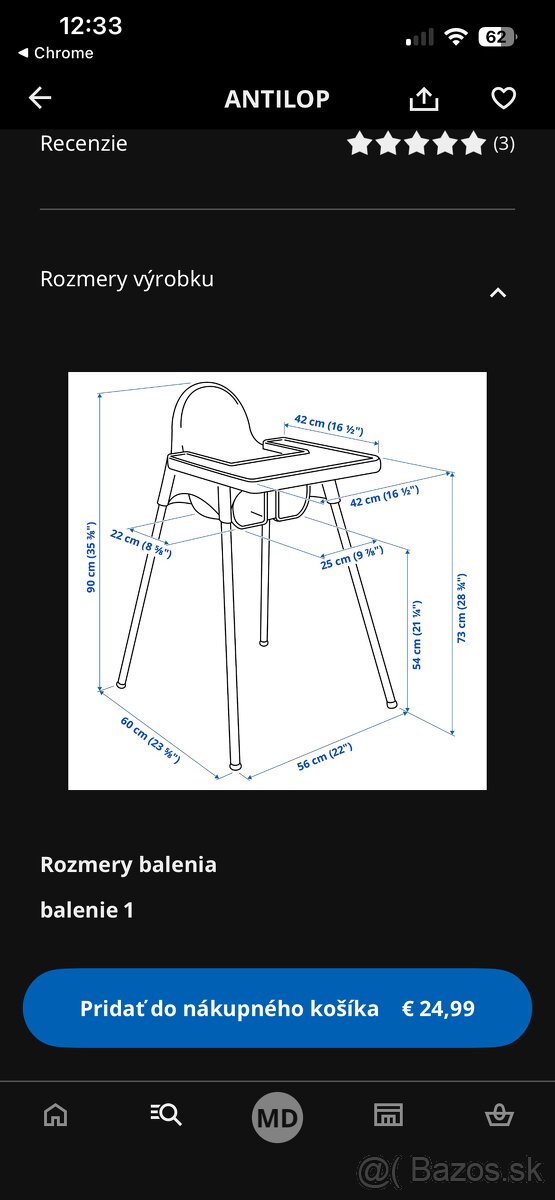 Detska stolicka Ikea antilop - 2