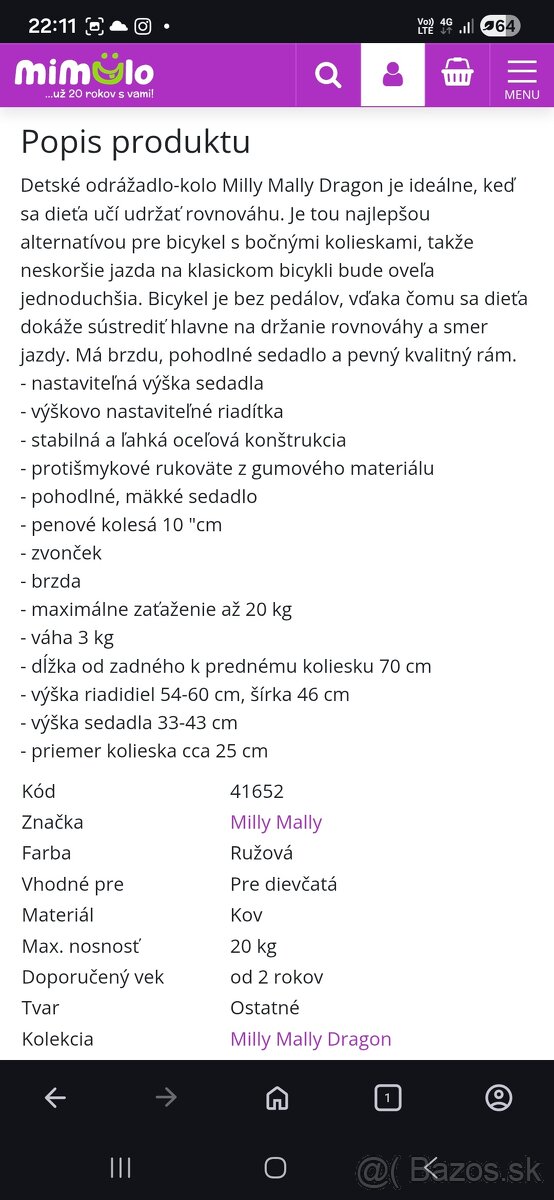 Detske odražadlo - 2