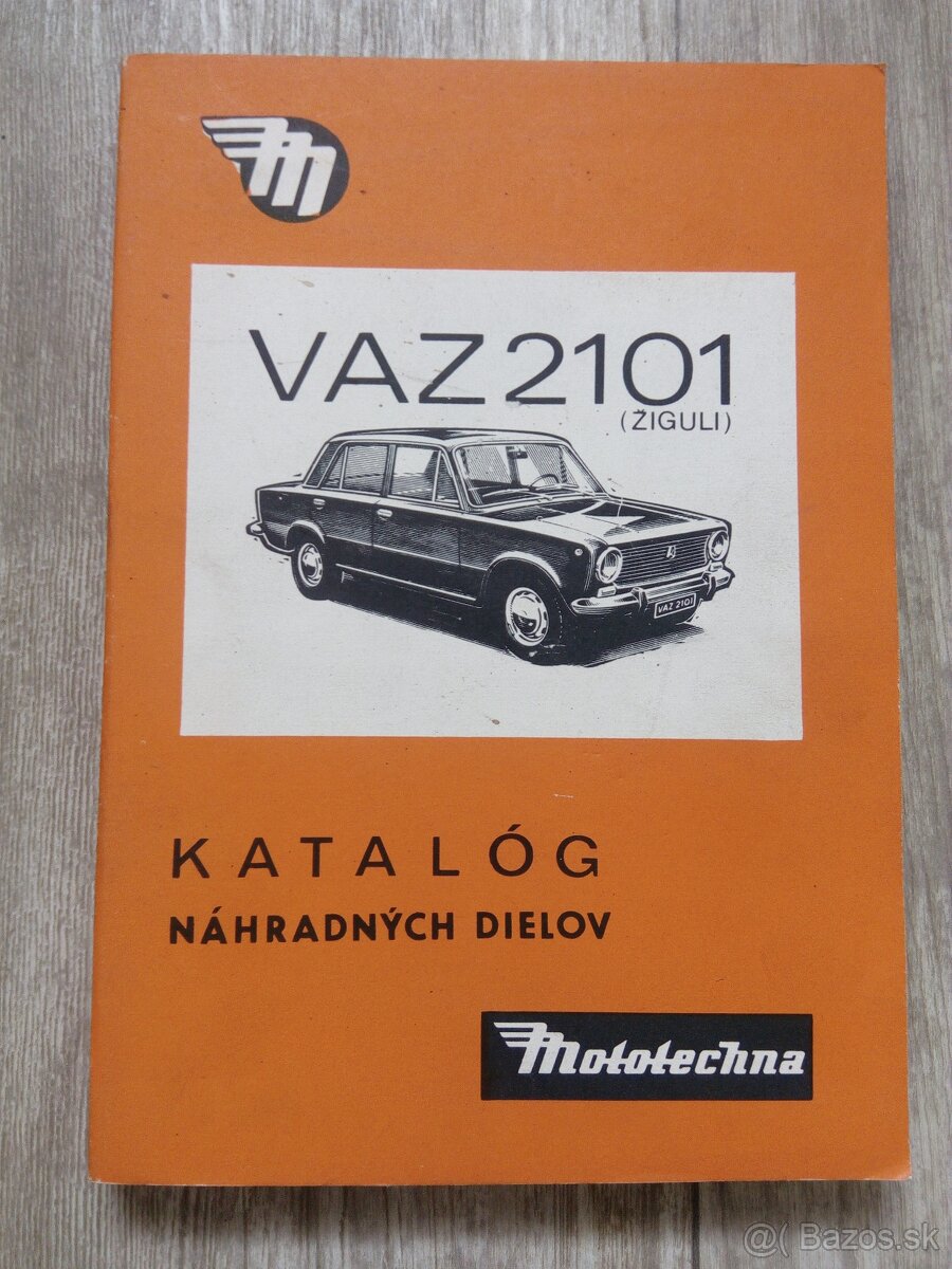 Lada, Citroen - 2