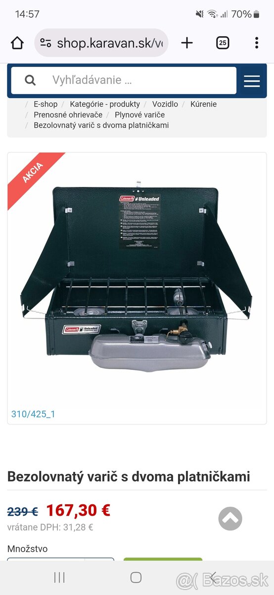 Predam varic Coleman za 89€ - 2