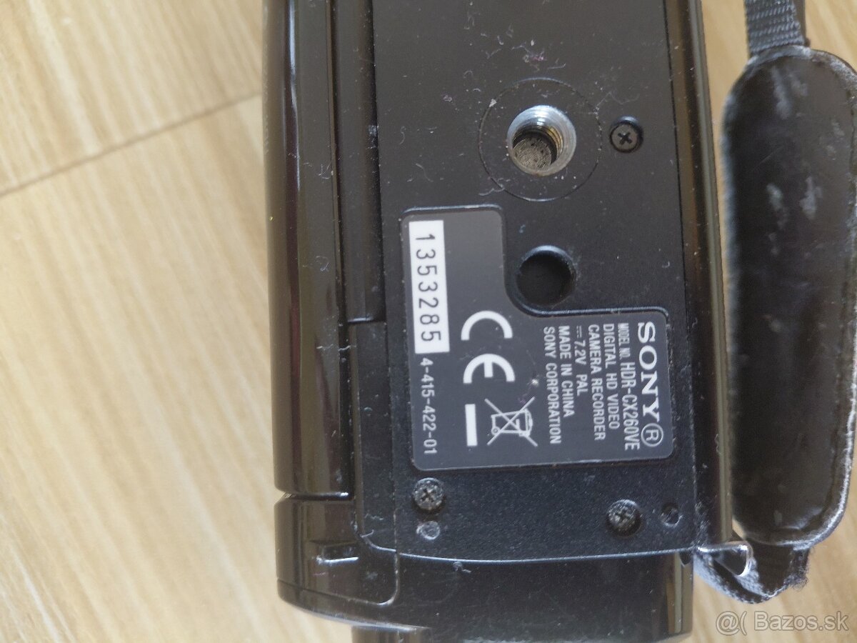 Sony handycam HDR-CX260VE - 2