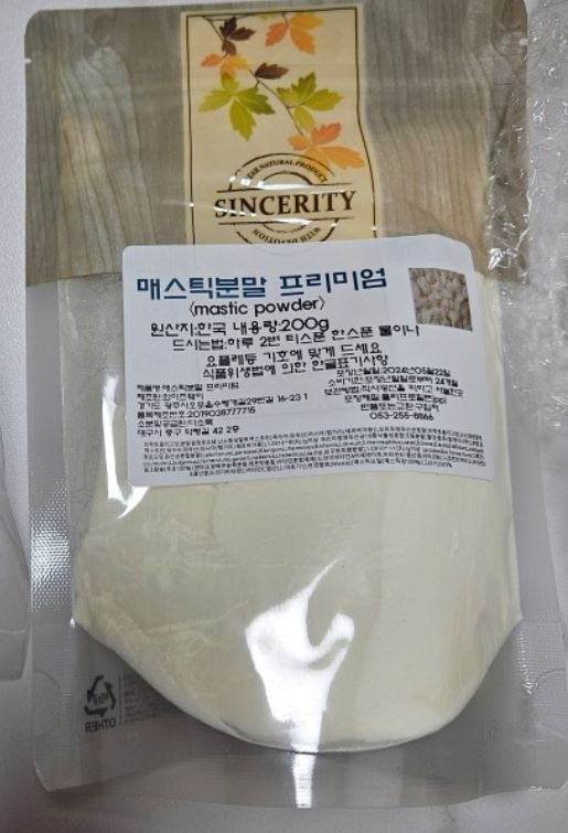 Predám prípravok Chioská masticha - sušená a pomletá živica - 2