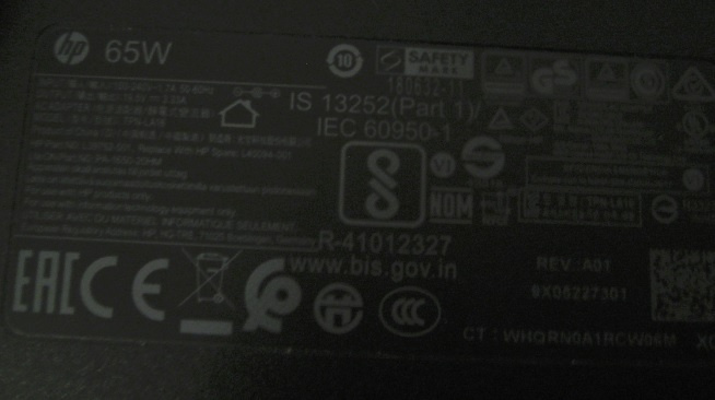 Nabíjačka HP 65W 19.5V 3.33 A (7.4x5mm) - 2