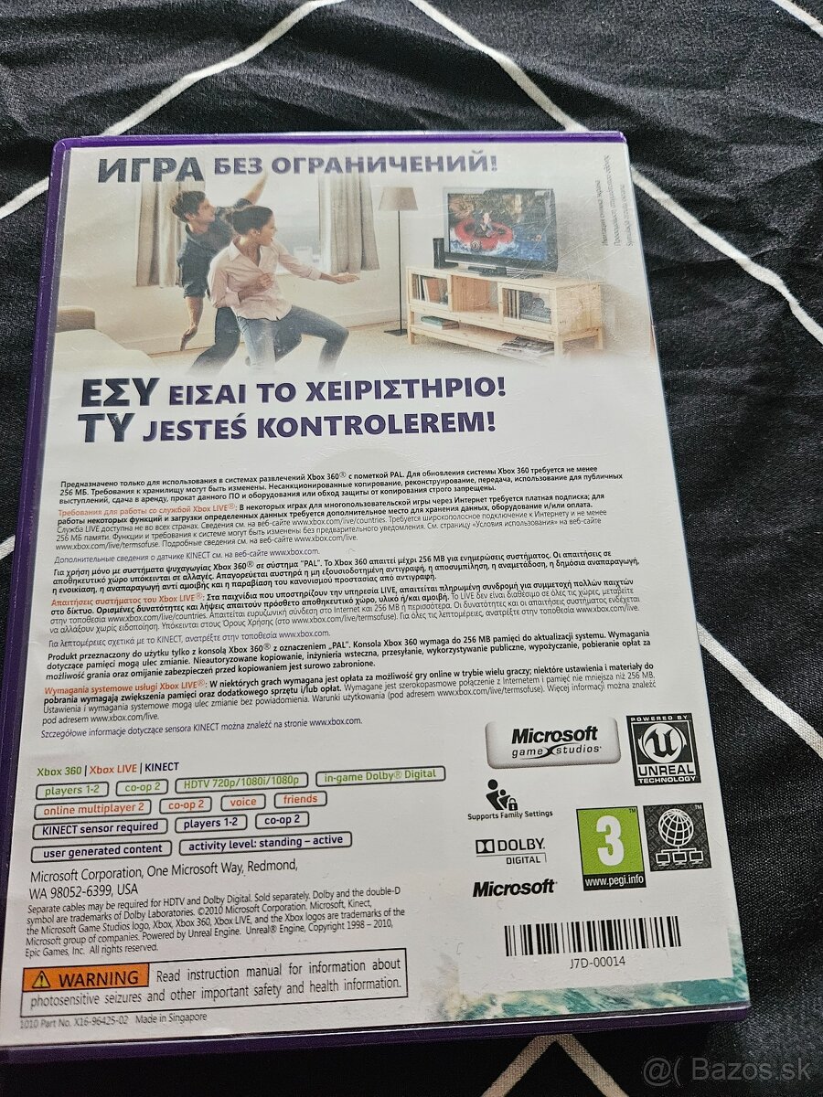 Kinect Adventures xbox 360 8e - 2