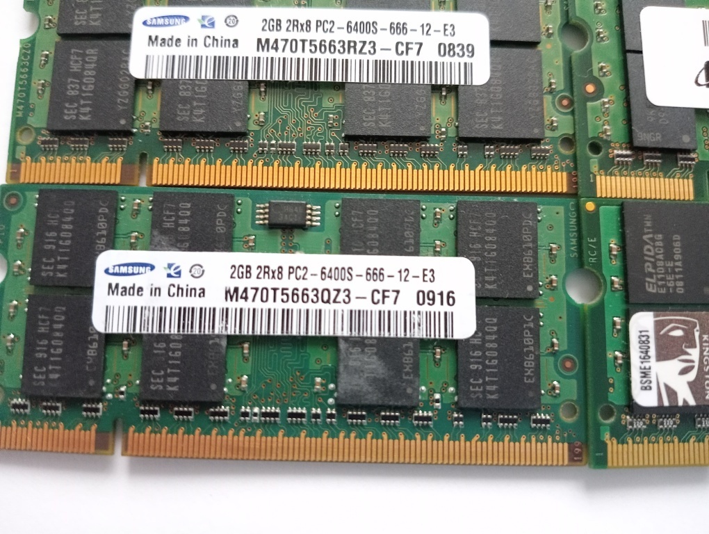 predám pamäte (ram) pre notebooky , 2gb DDR2 - 2