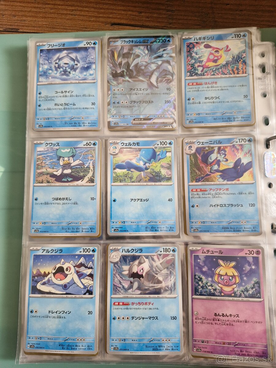 Pokémon karty – Paradise Dragona (SV7a) – Japonský set - 2