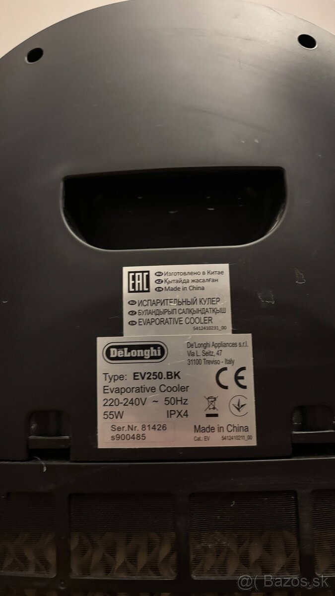 Ochladzovač De'Longhi EV 250.BK - 2