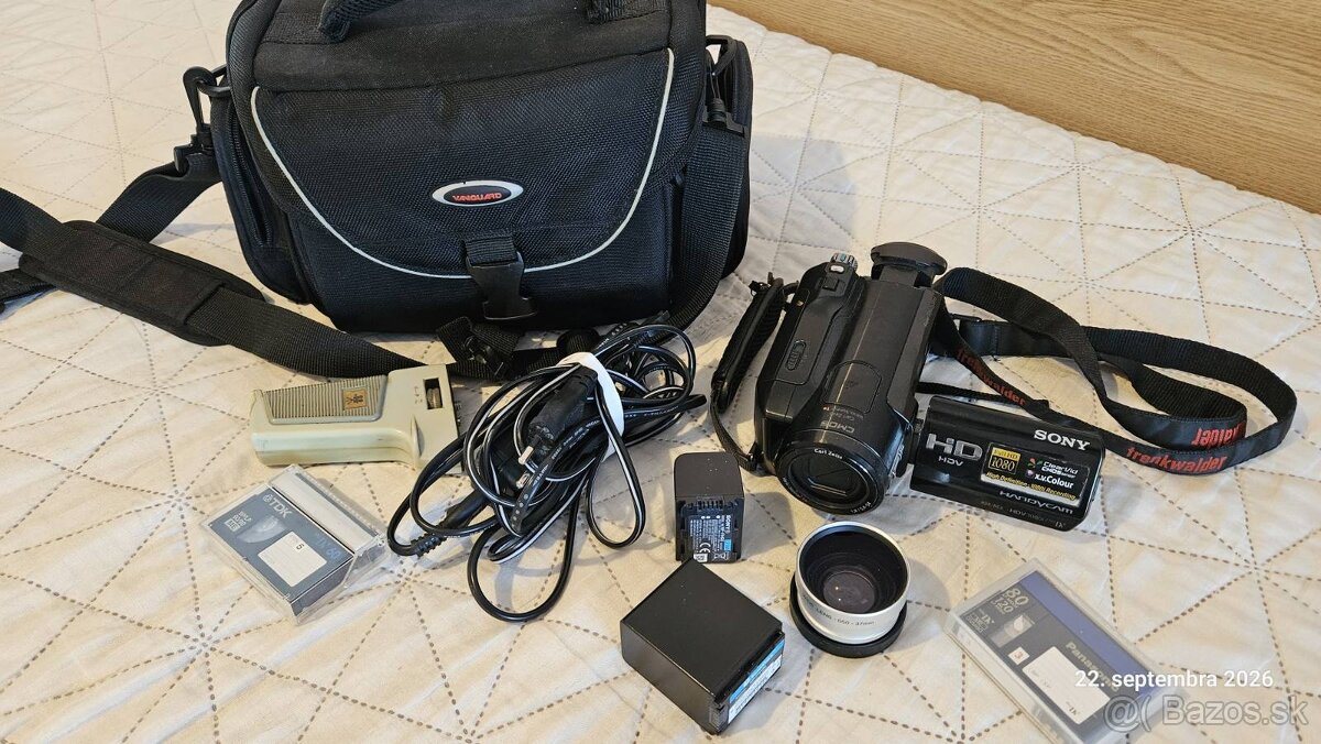 Kamera Sony Handycam HDR-HC9E - 2