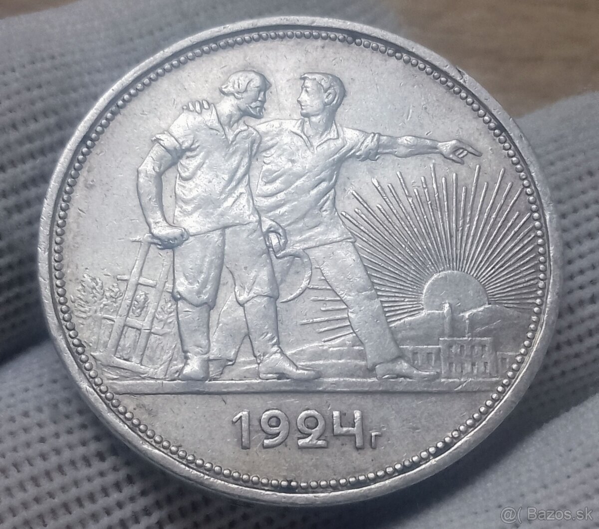 Ruské mince.č.1. - 2