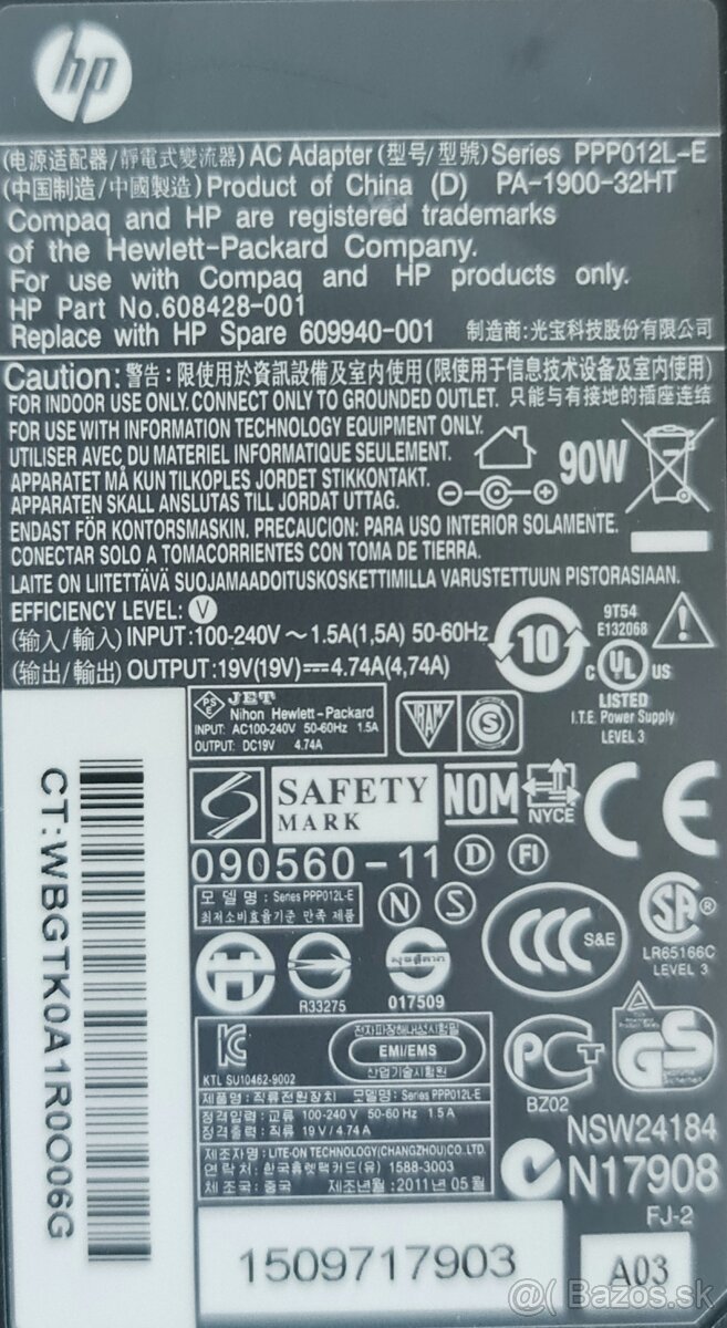 ADAPTÉR HP 90W - 2