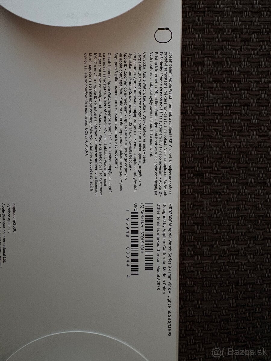 Apple Watch Series 9, 41mm, Pink - 2