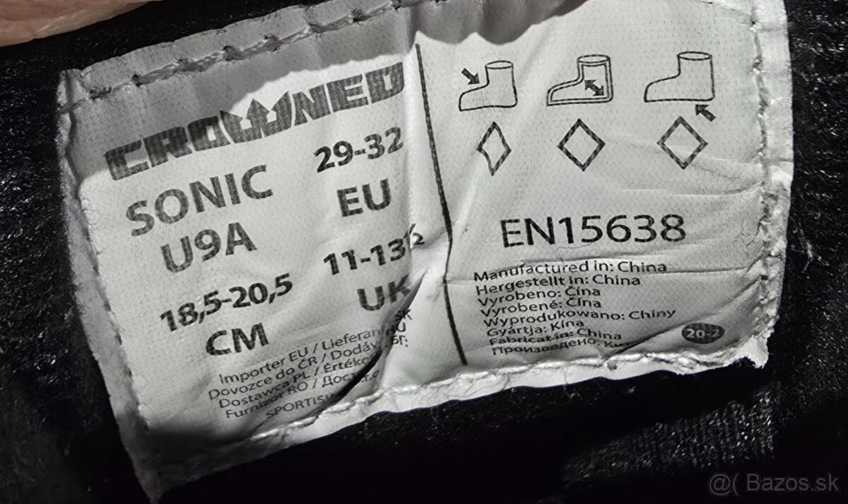 Detske korcule 29-32 - 2