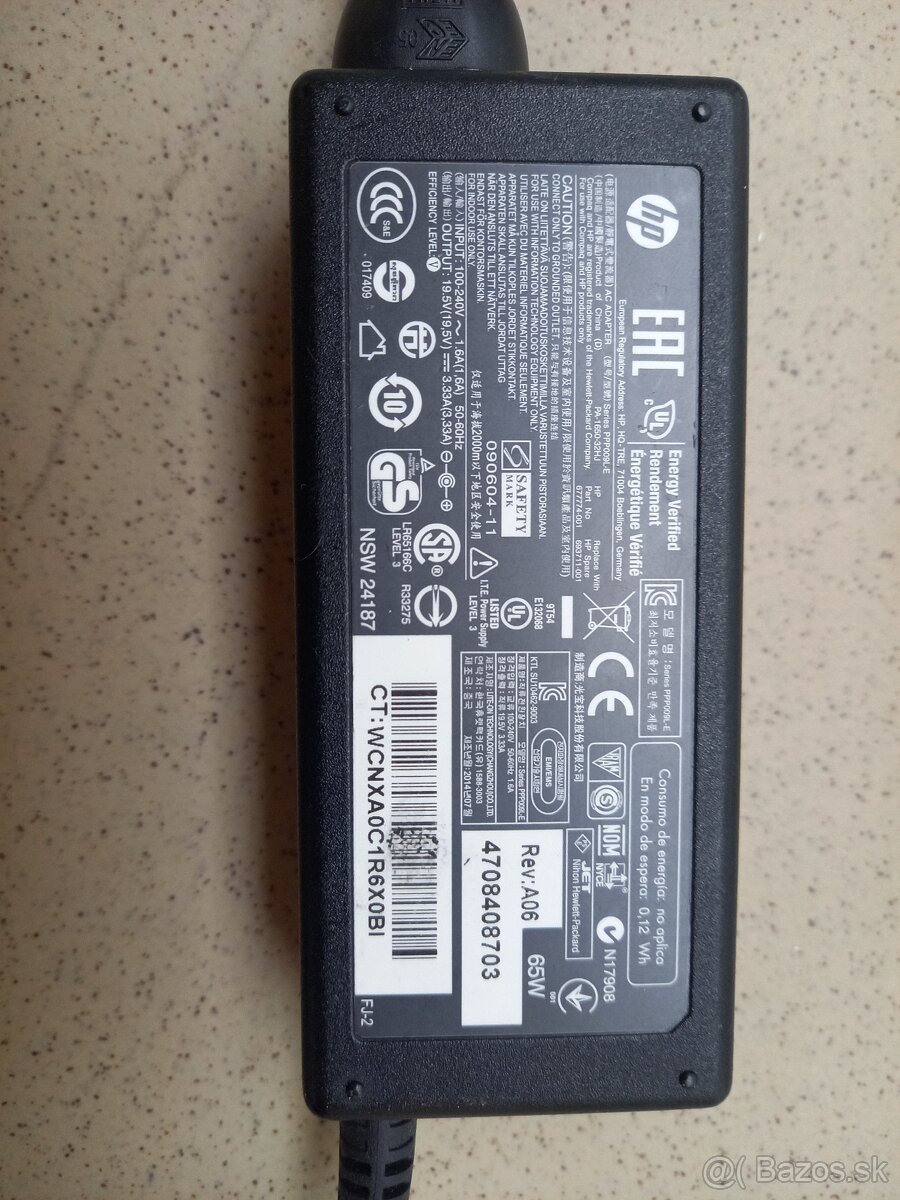 Nabíjačka HP 19,5 V - 2