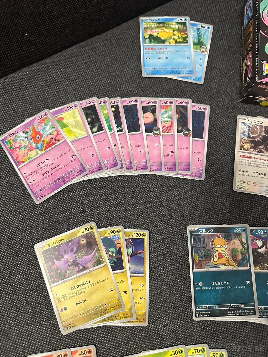 Pokémon kartičky 1 - 2