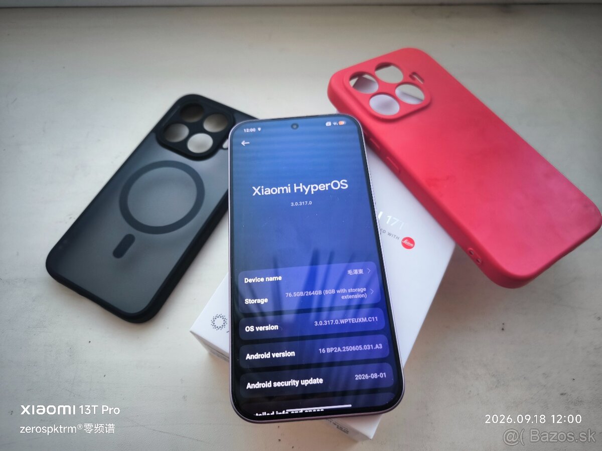 Xiaomi 17T 12/256GB - 2