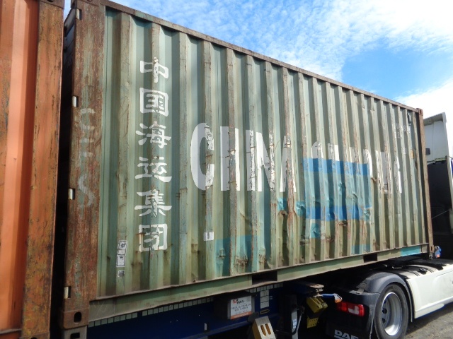 Lodný kontajner 20 DC 6m - 2